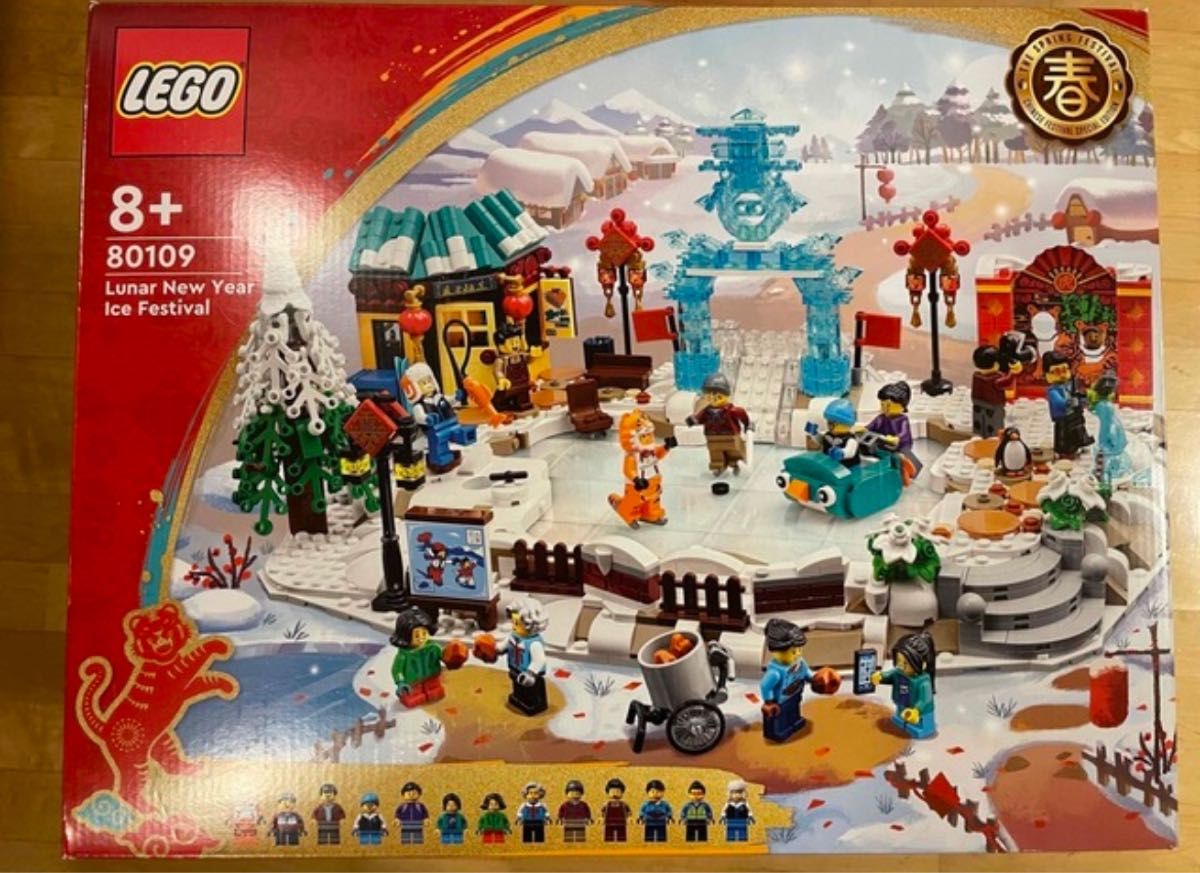 新品　レゴ (LEGO) アジアンフェスティバル 春節の氷まつり 80109 おもちゃ ブロック 祝日 記念日 男の子 女の子