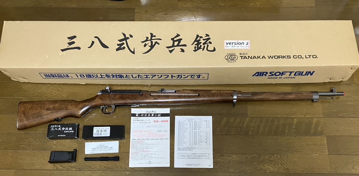 Tanaka 三八式歩兵銃 グレースチール フィニッシュ ver.2 - 通販
