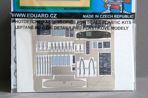 エデュアルド(FE329)1/48 SH-60B内装用エッチングパーツ_画像2