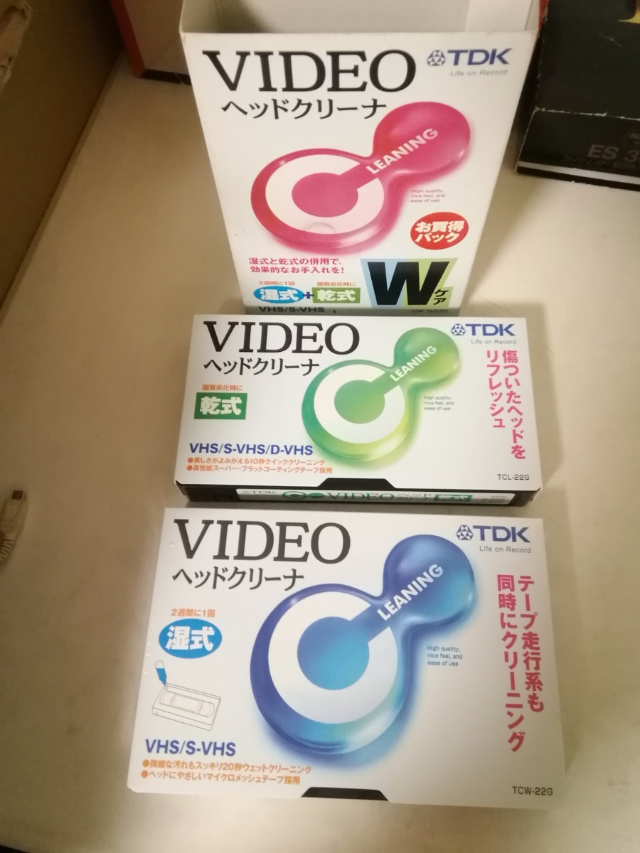 TDK VHS/S-VHS ヘッドクリーナー お買い得パック 湿式(未使用) 乾式(中古) Wケア TDK-THC2Gの画像1