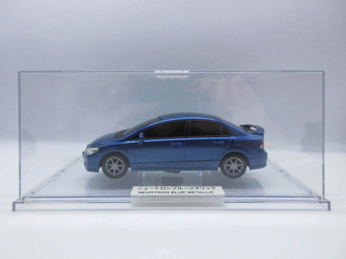 1/24 ホンダ ディーラー特注 非売品 カラーサンプル シビック セダン FD モデューロエアロVer ミニカー ニュートロンブルーメタリック