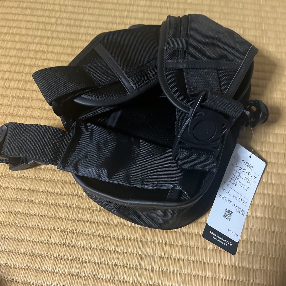 クシタニ KUSHITANI K-3602 レッグバッグ - 通販 - guianegro.com.br