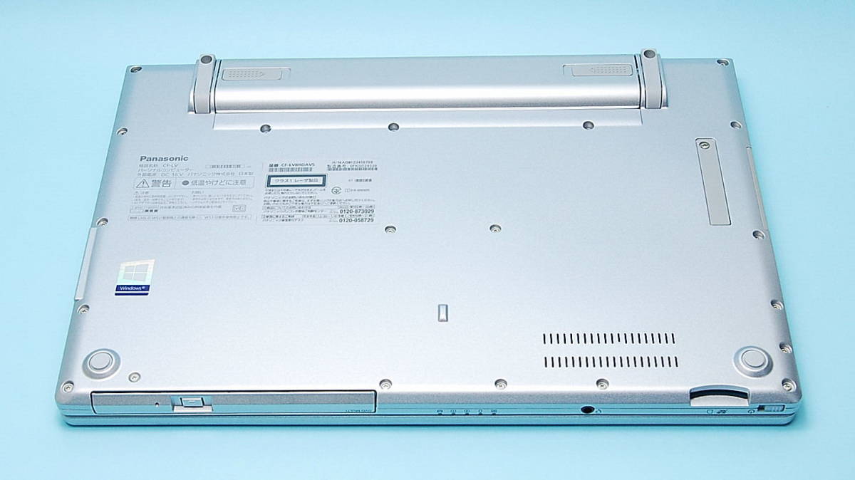 高性能 Panasonic レッツノート CF-LV8 メモリ8搭載 SSD256GB/i5-8365U
