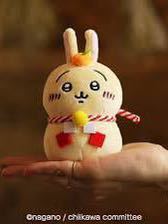ちいかわ うさぎ おもちもちもちマスコット ぬいぐるみ ちいかわ うさぎ おもちもちもちマスコット ぬいぐるみ