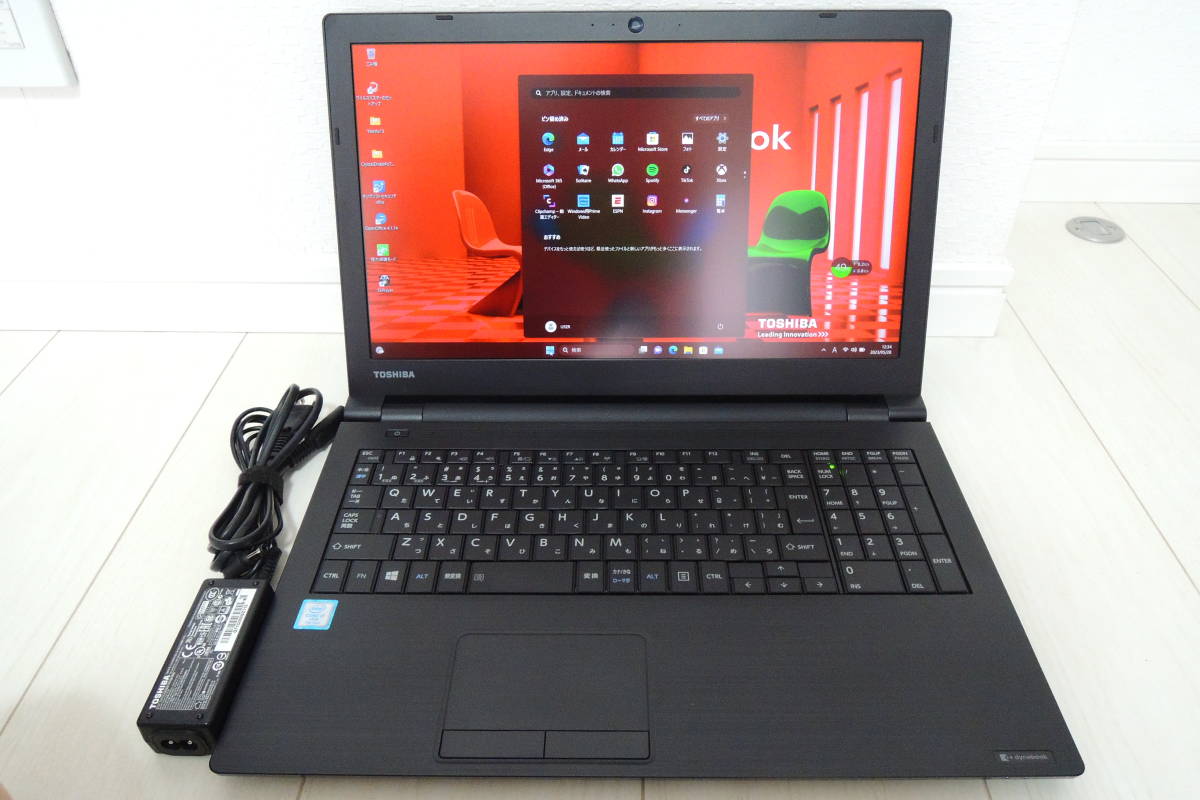 Windows11 pro 新品SSD 512GB フルHD dynabook B75 /H 第七世代Core i7