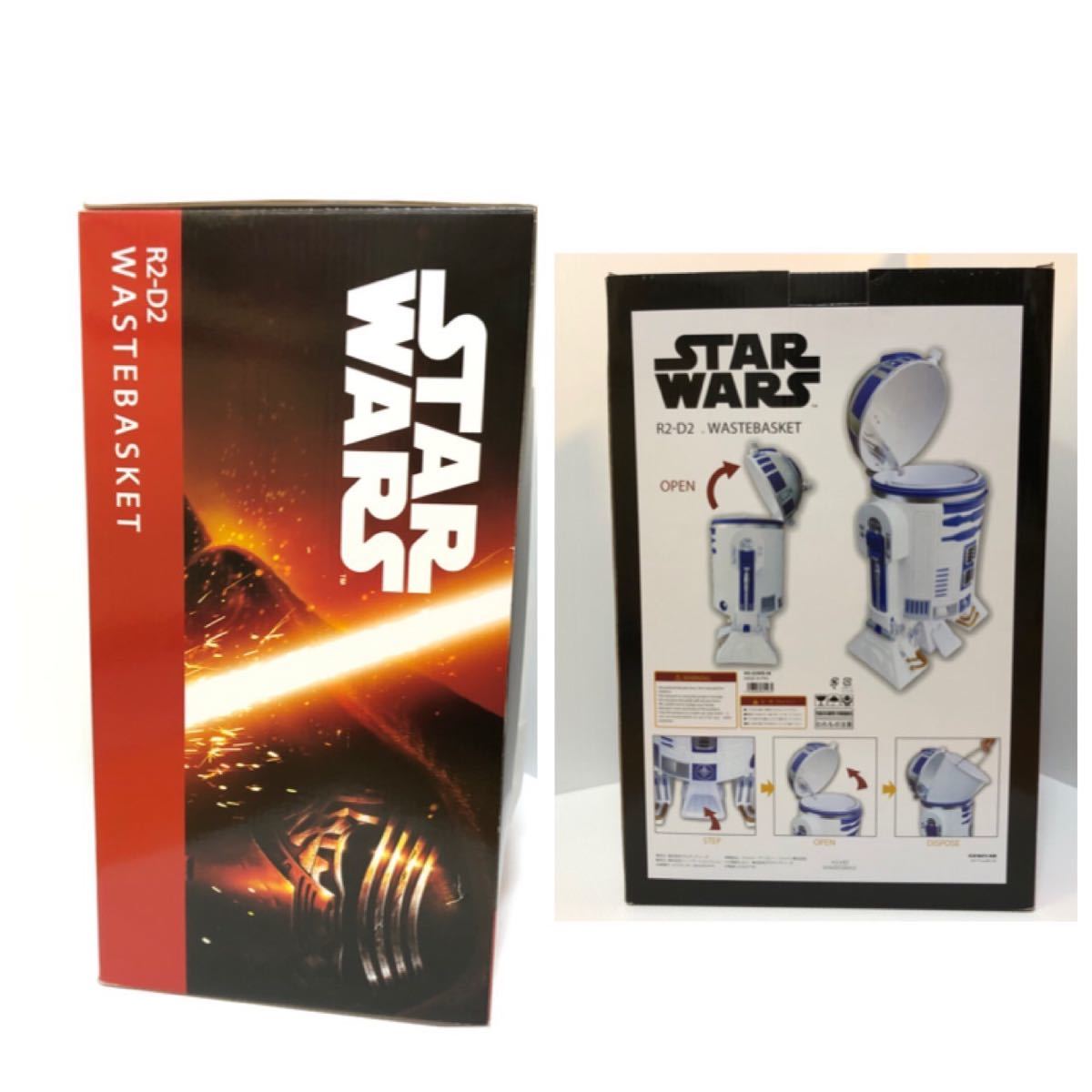 激レア 新品未使用 スターウォーズ R2D2 ダストボックス ゴミ箱 激レア 新品未使用 スターウォーズ R2D2 ダストボックス ゴミ箱