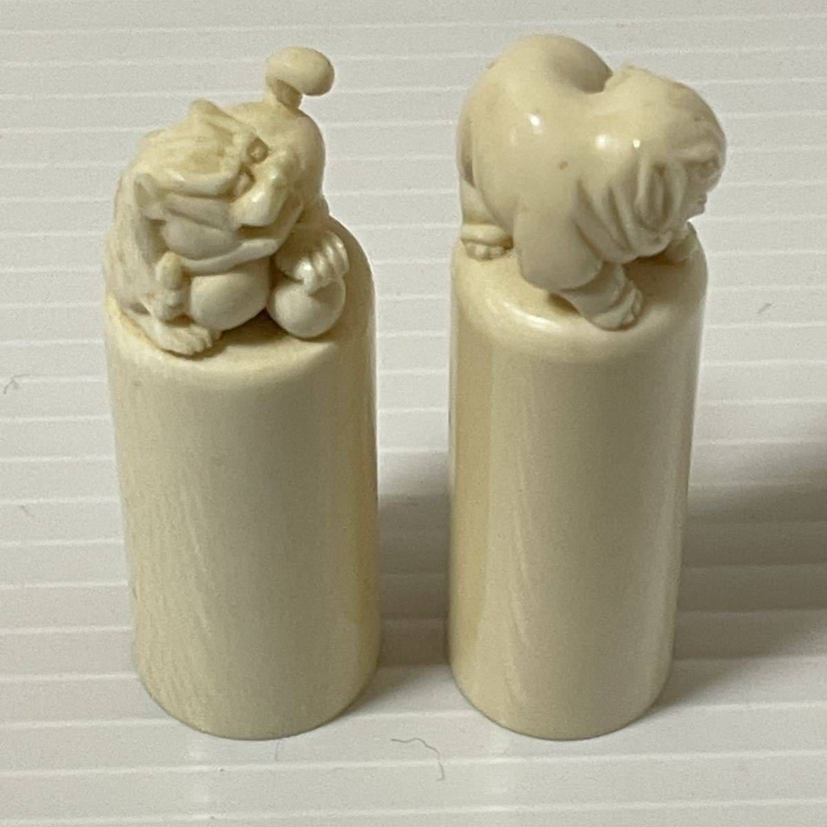 未使用 未加工 マンモス調 印鑑 2本 総重量 55 83g 新品 象牙風 未使用 未加工 マンモス調 印鑑 2本 総重量 55 83g 新品 象牙風