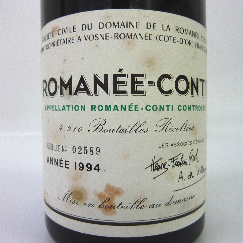 ワインDRC ドメーヌ ド ラ ロマネコンティ ロマネ・コンティ 1994 750ml