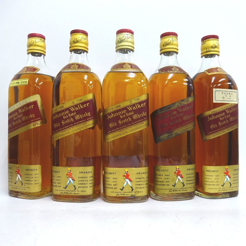 ウイスキー ジョニーウォーカー レッドラベル ブレンデッドスコッチ 5本セット 750/760ml(スコッチ)|売買されたオークション情報、ヤフオク! の商品情報をアーカイブ公開 サントリー ジョニーウォーカー レミーマルタン VSOP レッドラベル XO