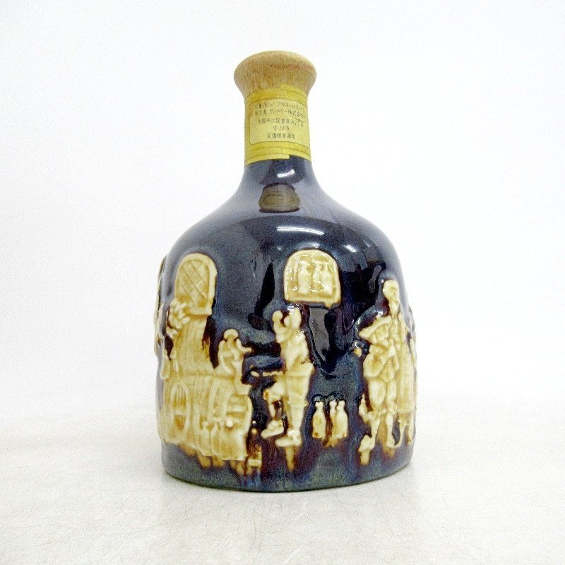 ウイスキー サントリー ザ ウイスキー 有田焼 760ml | normanhubbard.com