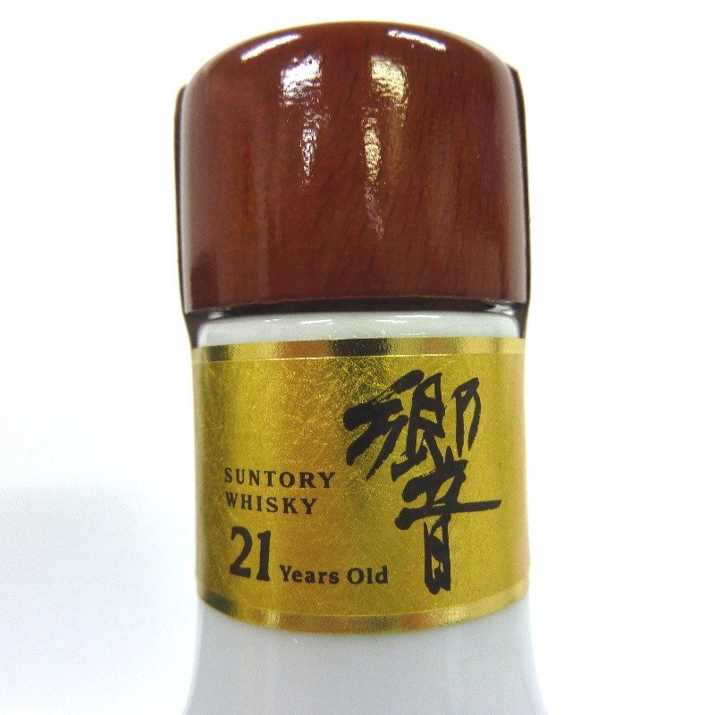 ウイスキー サントリー 響 21年 有田焼 色絵柴垣桜文面取瓢形瓶 600ml