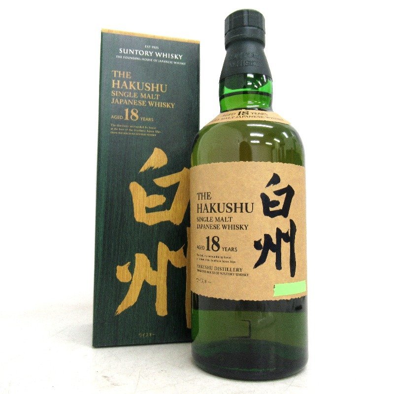 箱付き　白州　サントリーウイスキー　700ml　サントリー白州シングルモルト