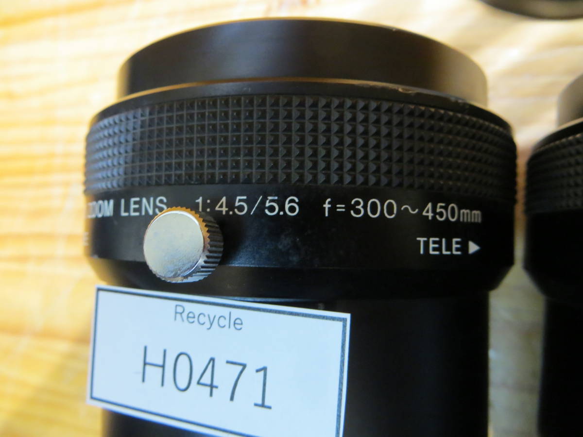 *H0471* ELMO ZOOM LENS 1:4.5/5.6 f=300~450mm 動作未確認 品中古#*_画像6