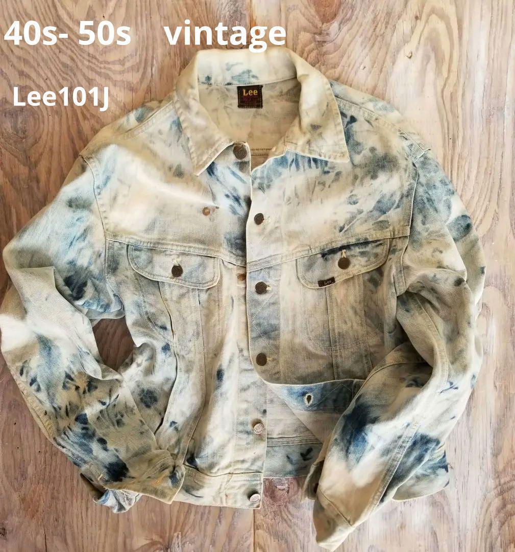 衝撃特価 40s -50s vintage Leeリー101J デニムJK 赤タグ前期46