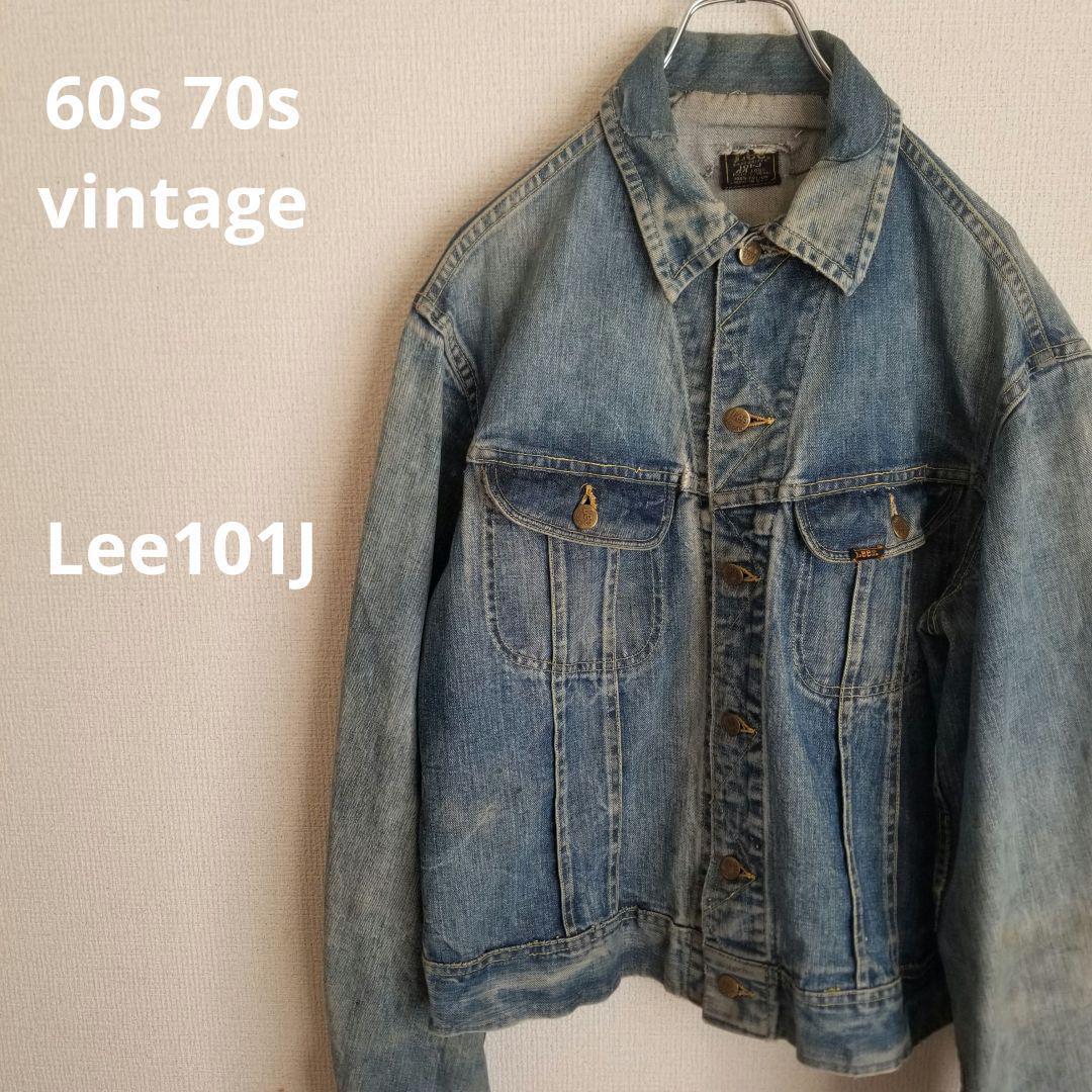 60s 70svintage Lee101J denim JK 44 四角黒タグ-