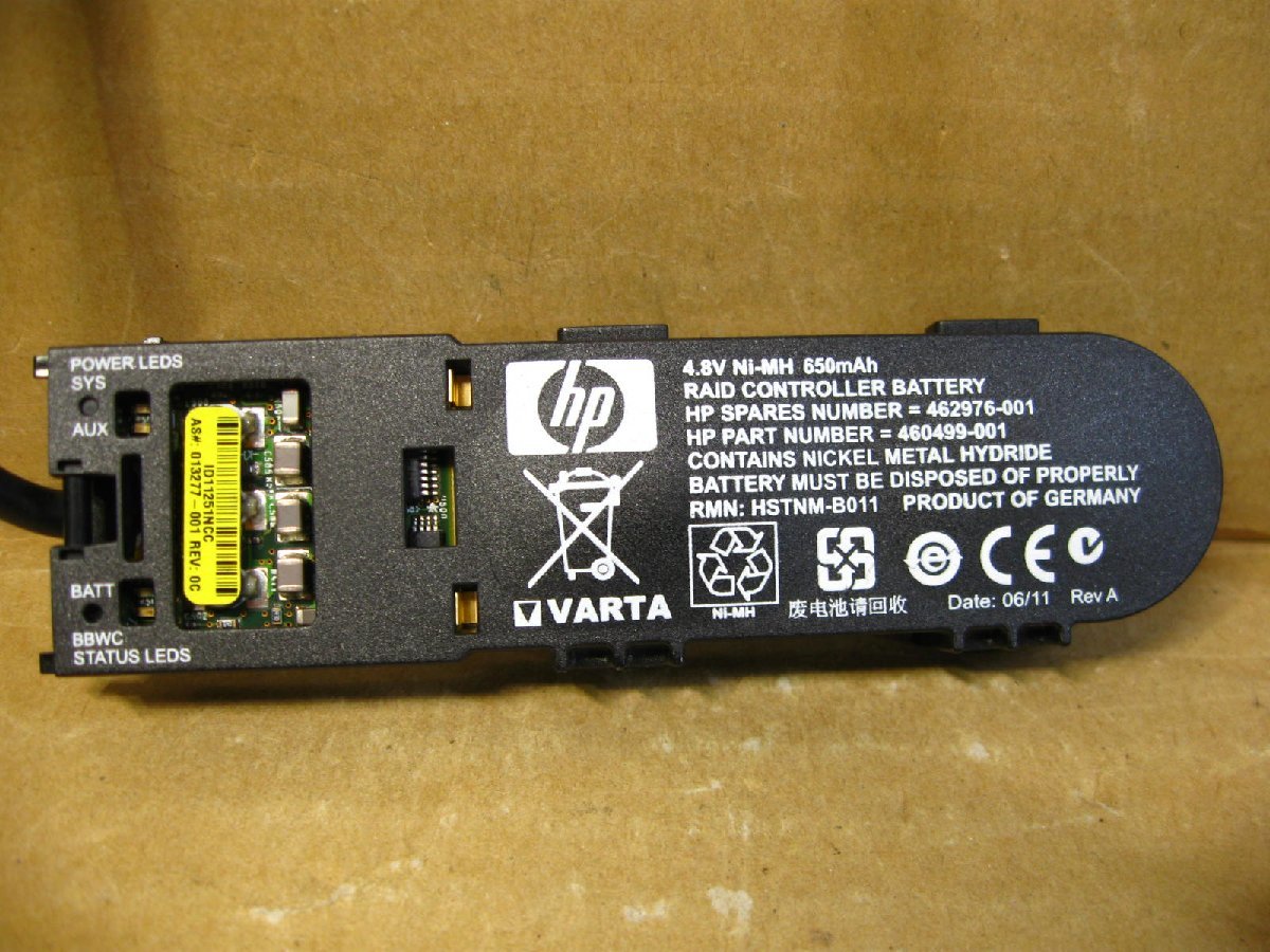 ▽HP Smartアレイ P212 SAS RAIDコントローラ 256MB PCI-EX バッテリー付き 中古 ロープロファイル 013218-001 462594-001 013224-001_画像7