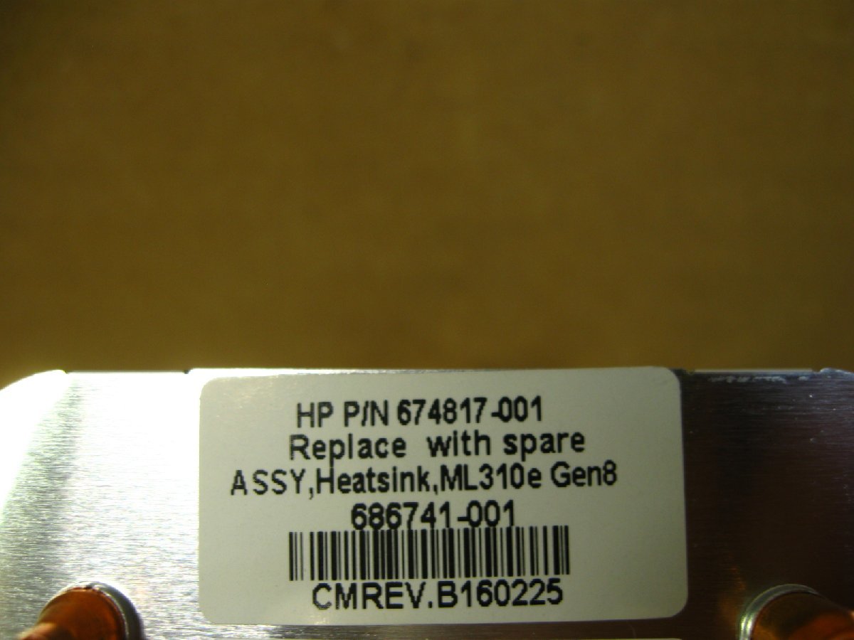 vHP 674817-001 686741-001 PROLIANT ML310e Gen8 CPU теплоотвод б/у 