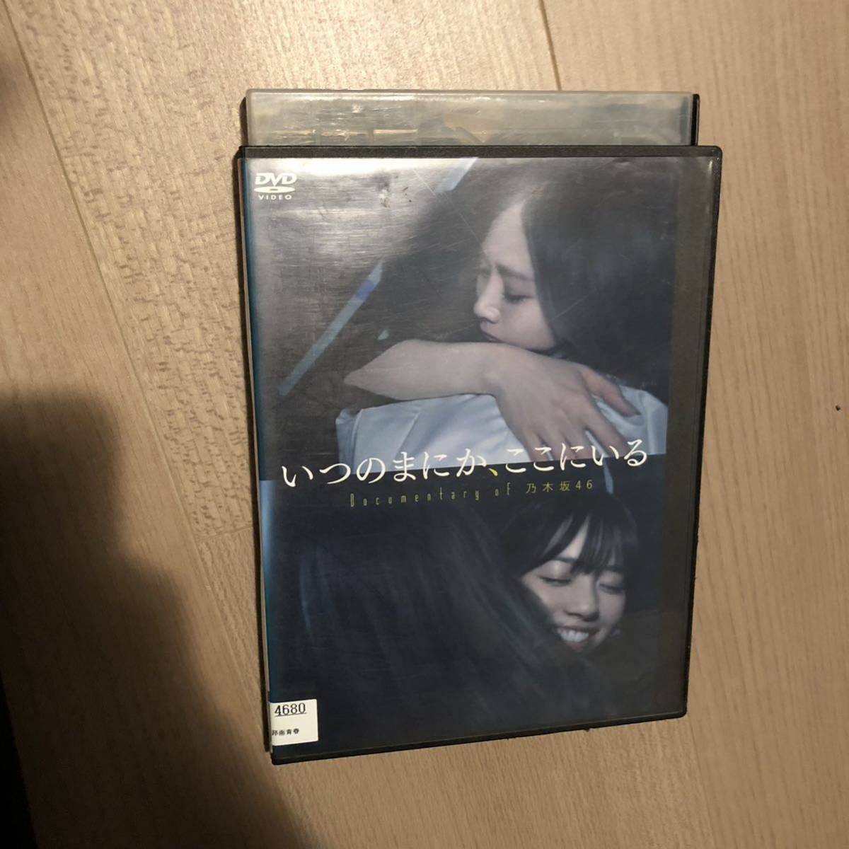 いつのまにか,ここにいる Documentary of 乃木坂46 スペシャル