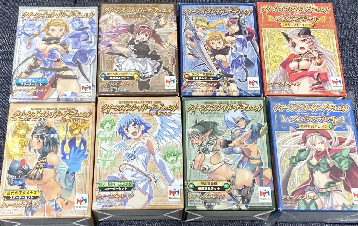 クイーンズブレイド ザ・デュエル カード まとめ セット 大量 レア