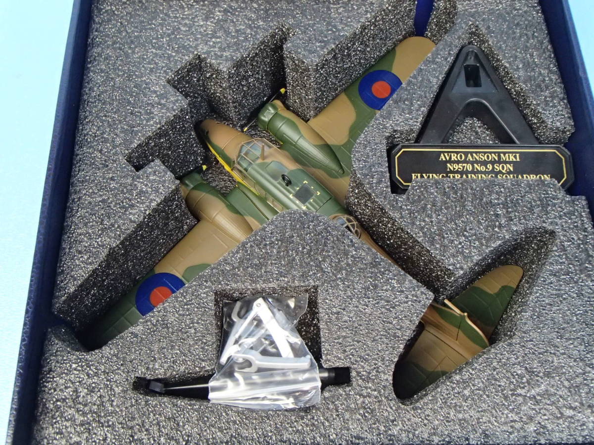 新しい到着 第9飛行訓練学校 英空軍 アンソンMk.I 1/72 アブロ オックスフォード 練習機 (完成品) OX72AA003 1939 軍用機 新しい到着 第9飛行訓練学校 英空軍 アンソンMk.I 1/72 アブロ オックスフォード 練習機 (完成品) OX72AA003 1939 軍用機