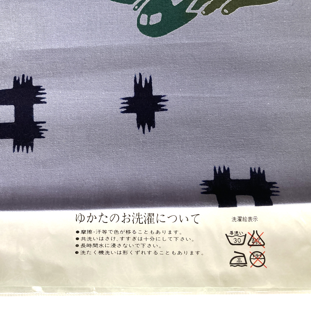 H1516京都 高級 日本製 男の子 ベビー用 浴衣 反物 綿100％ 着物 リメイク ハンドメイド 夏祭り 和風 和柄 古典文様 井桁文様の画像3