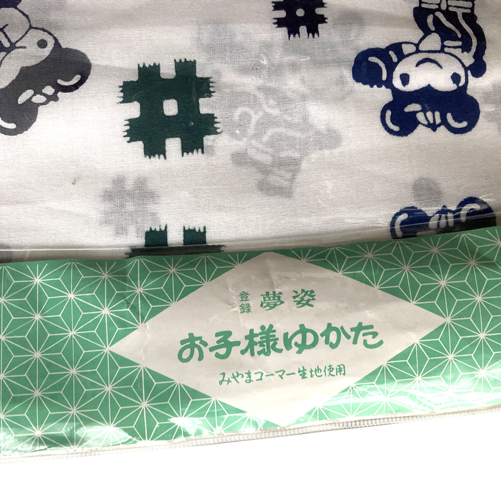 H1521 Kyoto высококлассный сделано в Японии мужчина для малышей юката ткань хлопок 100% кимоно переделка ручная работа лето праздник японский стиль мир рисунок классика документ sama . колонка документ sama 