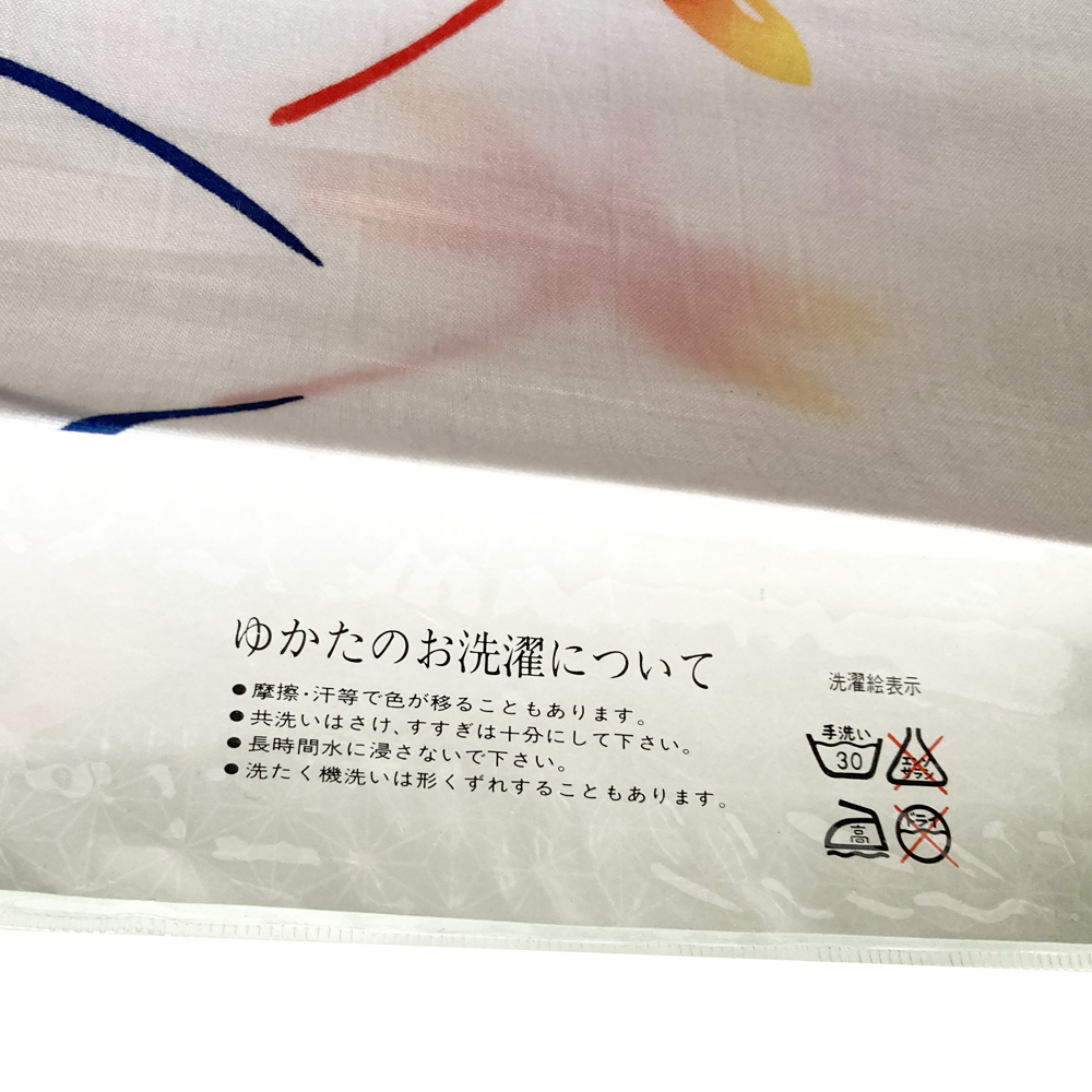 H1530 未仕立て 京都 高級 女の子 7.6m ２丈 浴衣 反物 綿100％ 着物 リメイク ハンドメイド 夏祭り 和風 和柄 古典文様_画像3