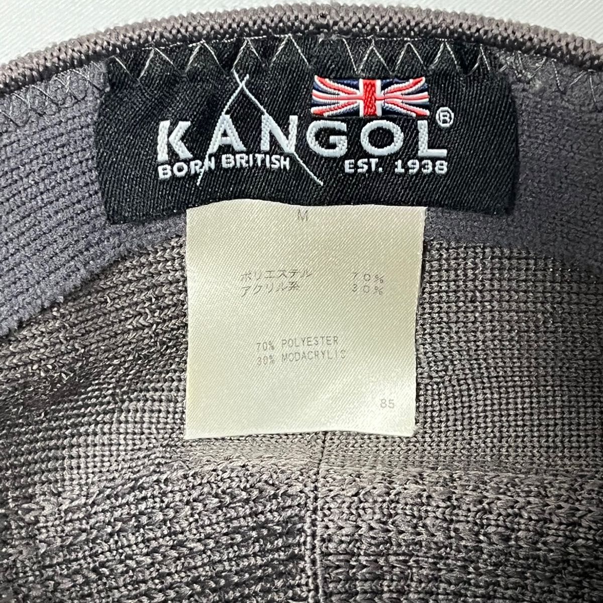 【超美品】KANGOL カンゴール Tropic504 Ventair定番 メッシュハンチングベレー チャコールグレー Mサイズ 