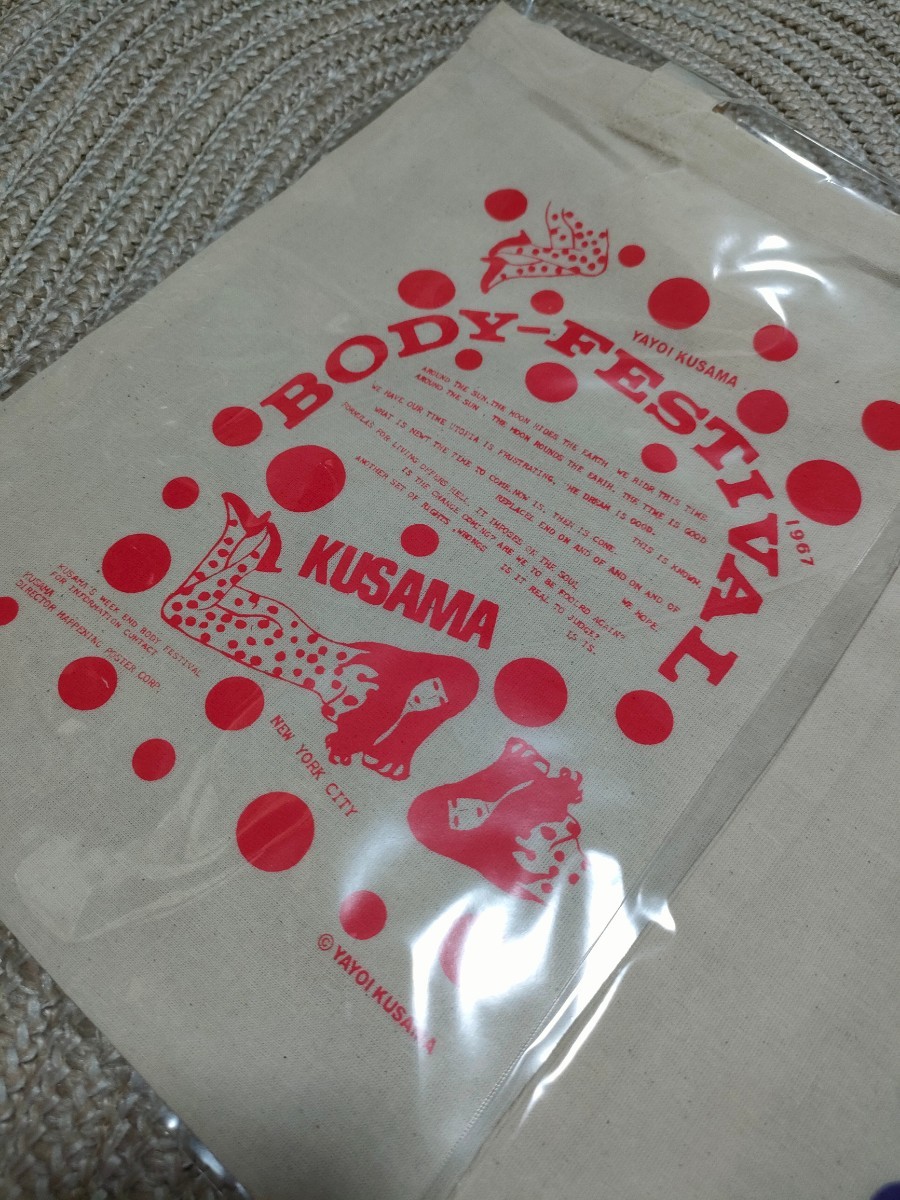 新品 未使用 草間彌生 BODY FESTIVAL トートバッグ セット 綿100% A4サイズ レッド ブルー yayoi kusama エコバッグの画像4