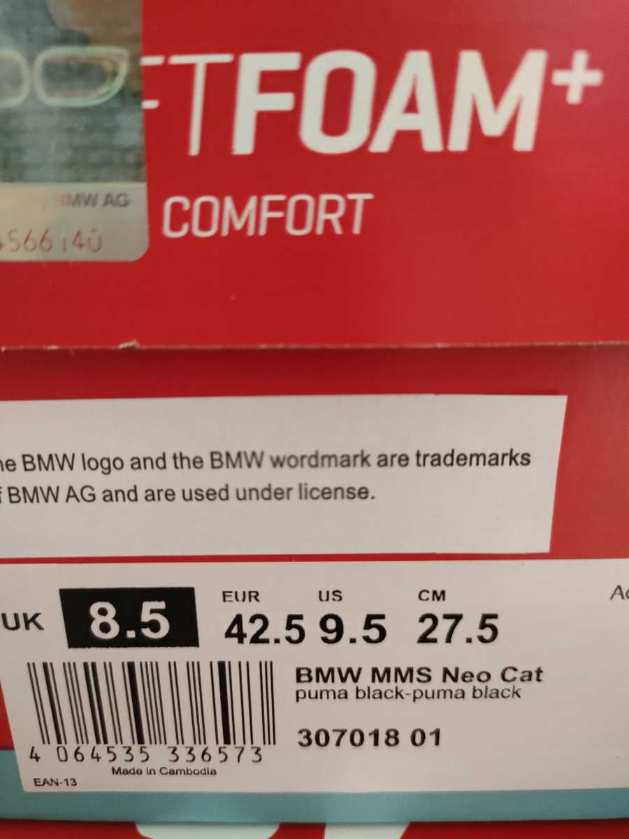 新品 定価12100 PUMA BMW MMS Neo Cat スニーカー 27.5cm Mモータースポーツ Mスポ ネオキャット ブラック 黒 エンブレム プーマの画像10