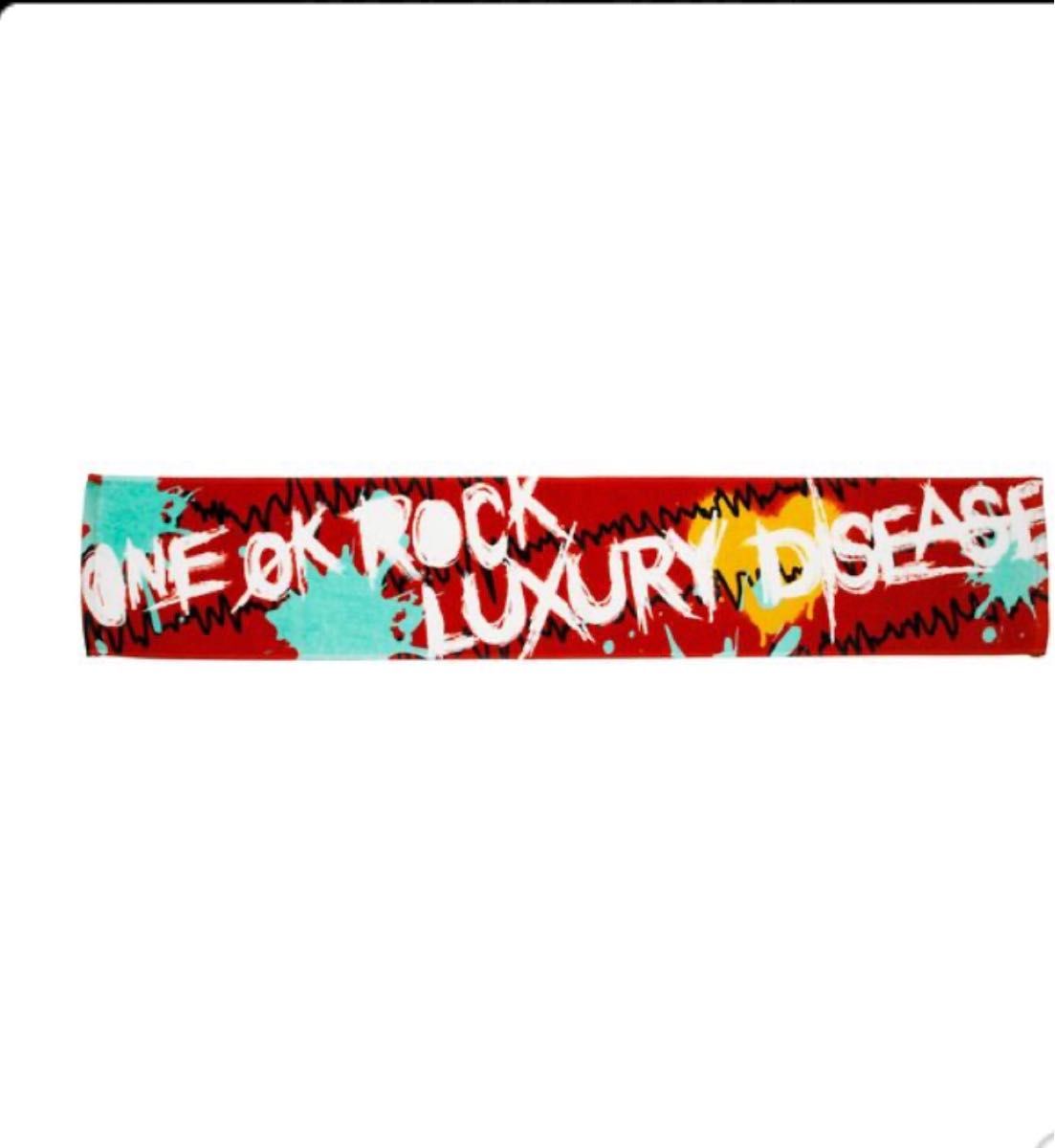 ワンオク2023 ONE OK ROCK 2023 LUXURY DISEASE JAPAN TOUR ワンオク2023 ONE OK ROCK 2023 LUXURY DISEASE JAPAN TOUR