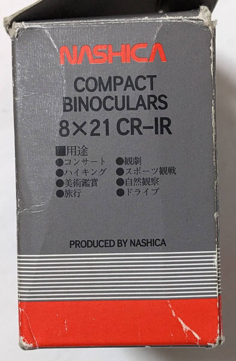 双眼鏡　NASHICA　COMPACT BINOCULARS　8×21 CR-IR　軽量/コンパクト/ベーシック/倍率8倍/レッドカラーコーティング/ケース・ストラップ付