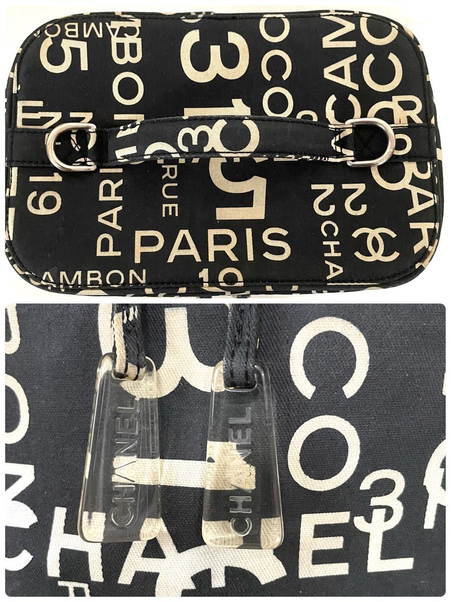 限定セール シャネル CHANEL バニティ バッグ バイシー 黒 ショルダー