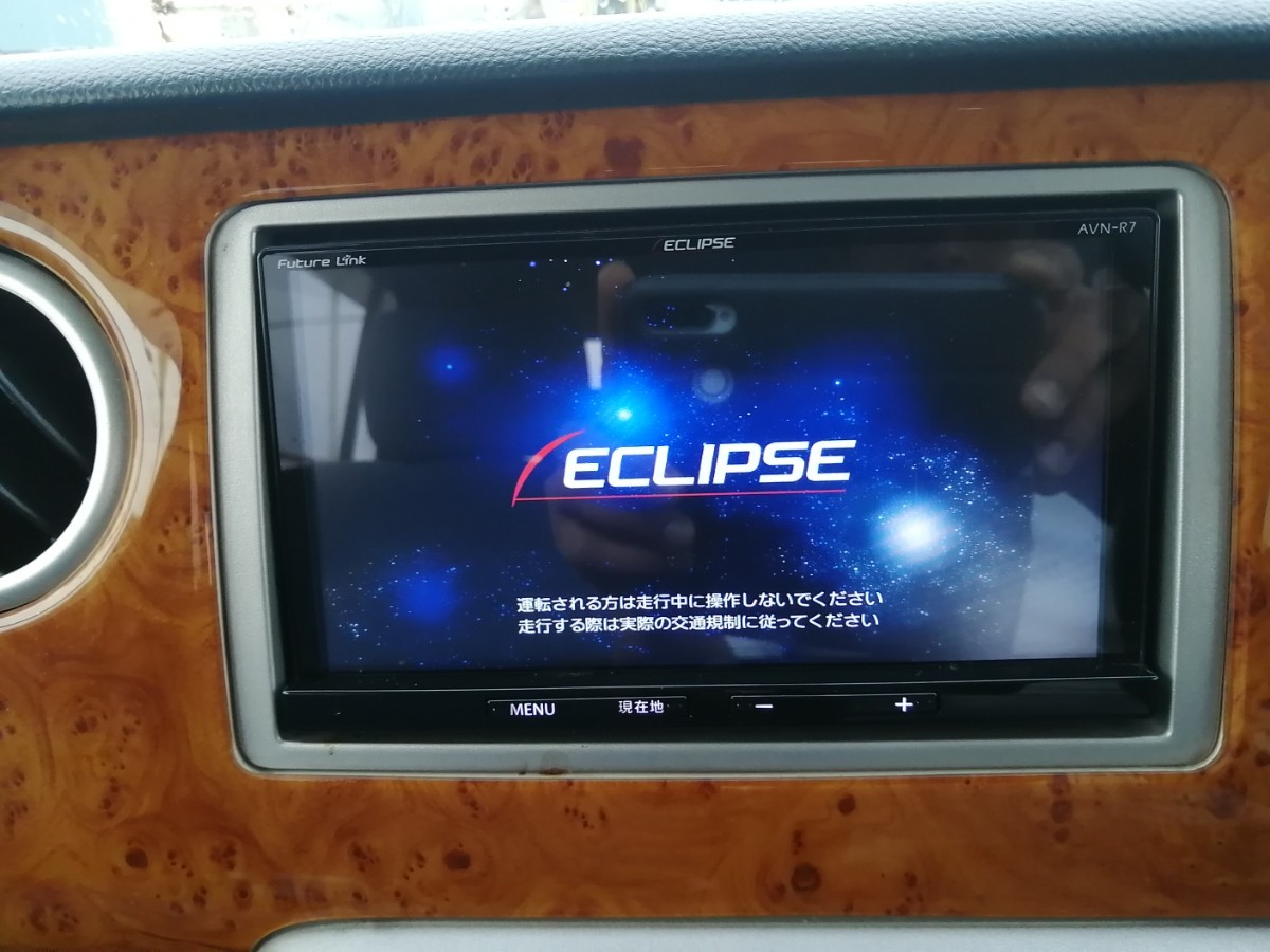 ECLIPSE カーナビ AVN-R7 カーナビ (2016年ナビデータ)-