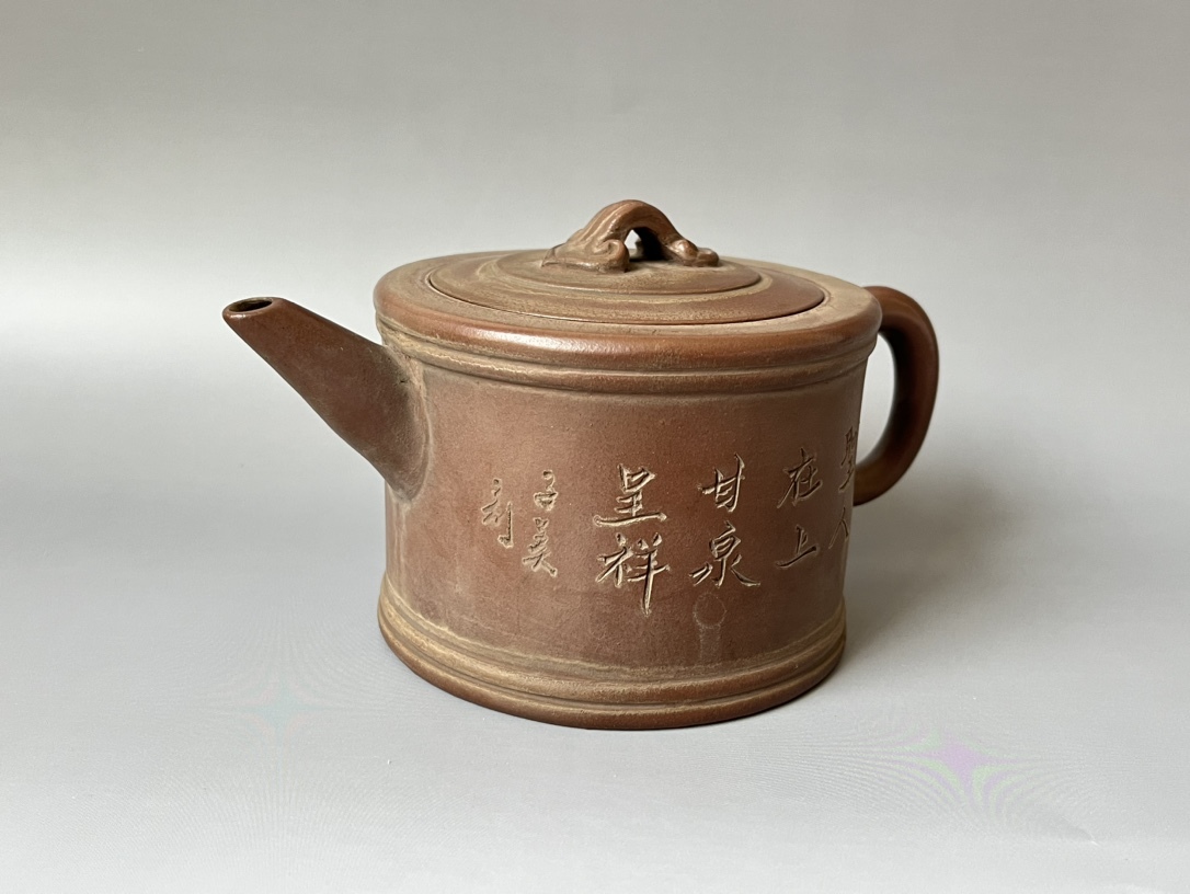 ZA0000333 中国唐物 秘蔵逸品 紫砂壺 茶道具 容量：500cc-