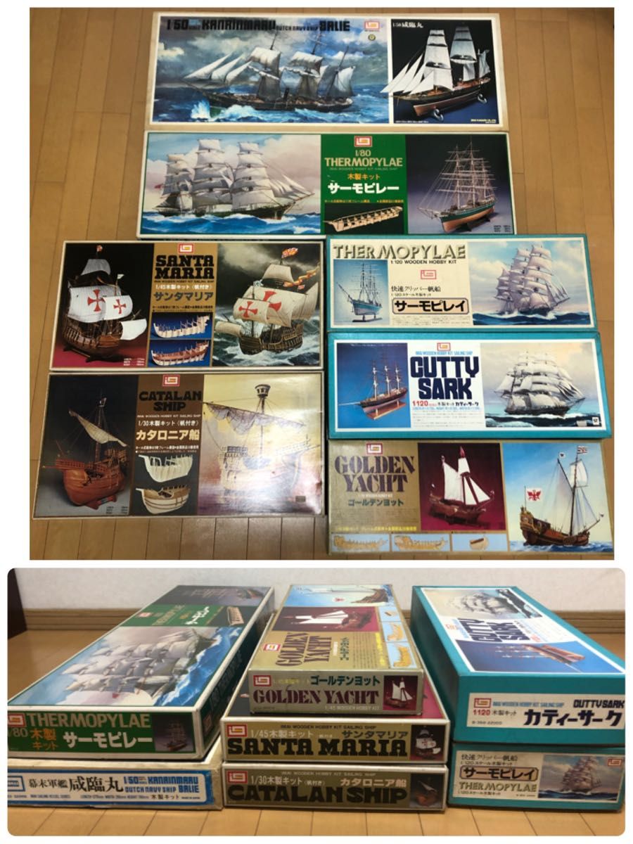 帆船 木製 キット サンタマリア 希少 1/45 イマイ 今井科学 帆 帆船 木製 キット サンタマリア 希少 1/45 イマイ 今井科学 帆