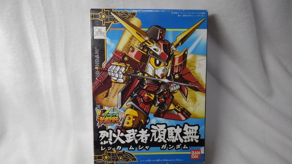 烈火武者頑駄無☆新品未組立☆絶版品☆バンダイ☆SDガンダムフォース絵巻 ぶかぶかへん 武者列伝☆ガンダム☆バンダイ_画像1