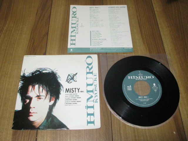 氷室京介 MISTY 微妙に c/w ACCIDENTS WILL HAPPEN EP '89.9.6発売 ボウイ BOOWY 暴威 ヒムロック 松井五郎 佐久間正英 エルヴィスコステロ_画像2