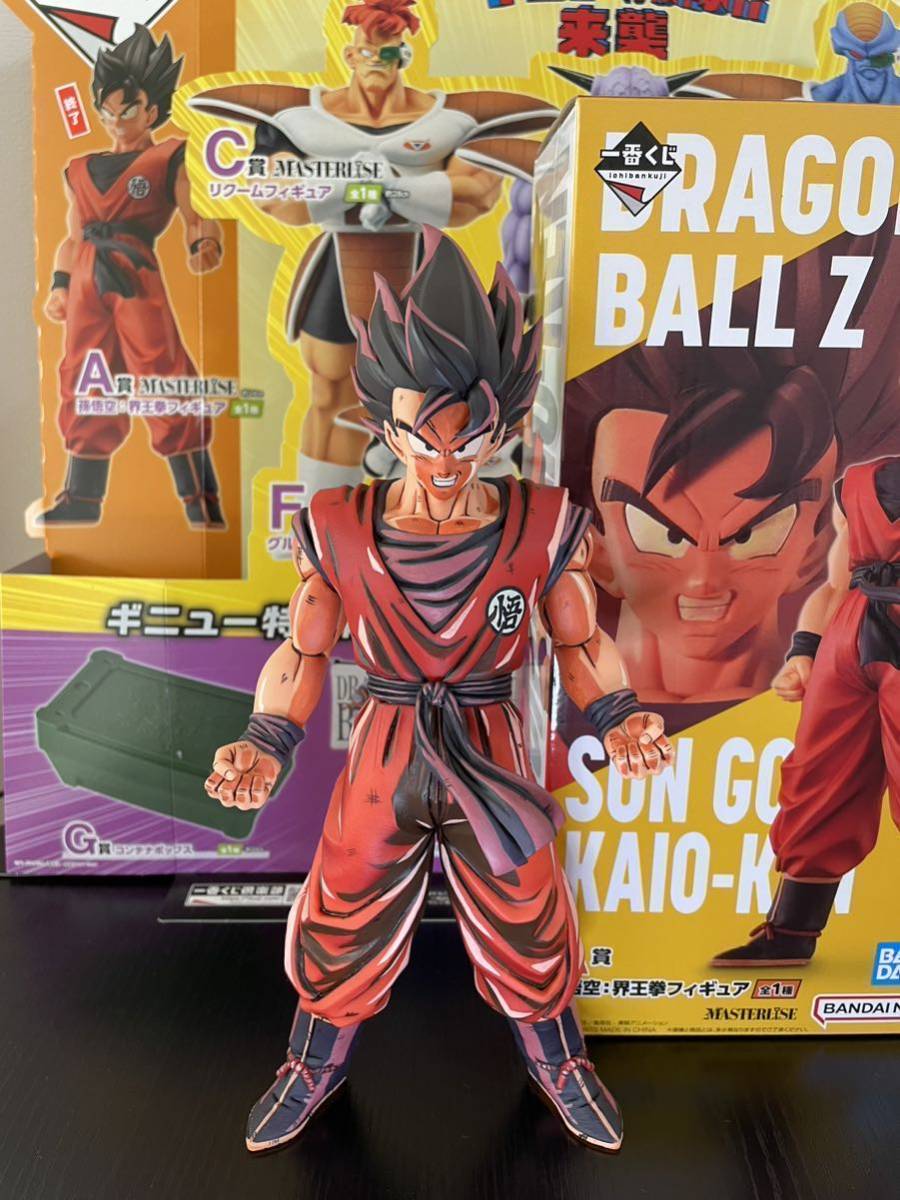 リペイント ドラゴンボールZ 一番くじ A賞 孫悟空 界王拳 リペイント ドラゴンボールZ 一番くじ A賞 孫悟空 界王拳