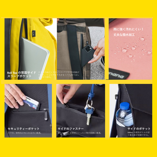 オランダ発、3万個売れた　封筒型リュック　ボールドバナナ bold banana Envelope Mini バックパック Grey gravity