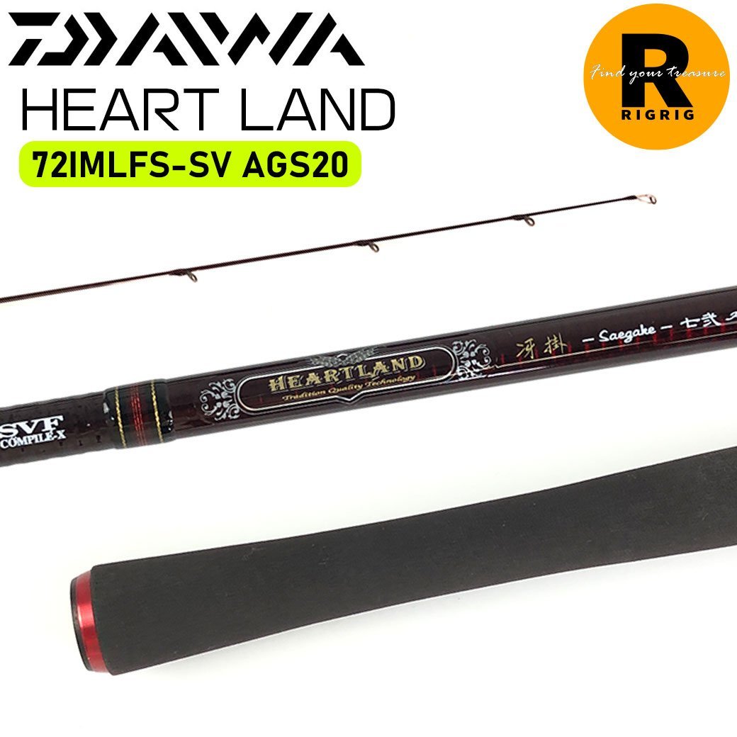 【保証書付】ダイワ ハートランド HL721MLFS-SV AGS20 冴掛 七弐 AGS スピニング 2ピースロッド 袋 | DAIWA HEARTLAND ルアーロッド