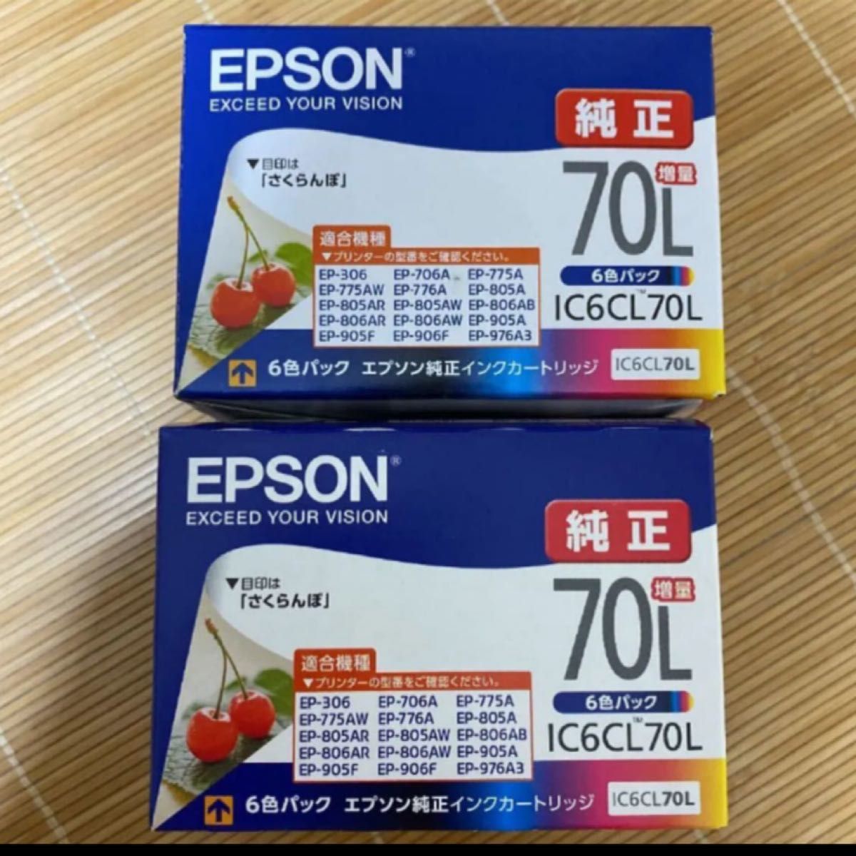 EPSON IC6CL70L 純正　さくらんぼ　2セットとバラ9本
