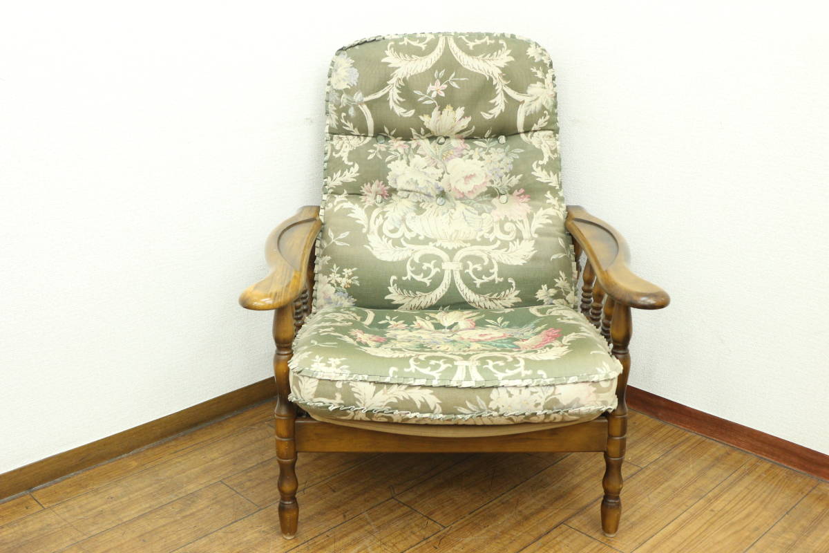 引取可/福岡市博多区】STUA MALENA ArmChair/スチュア マレーナ アーム