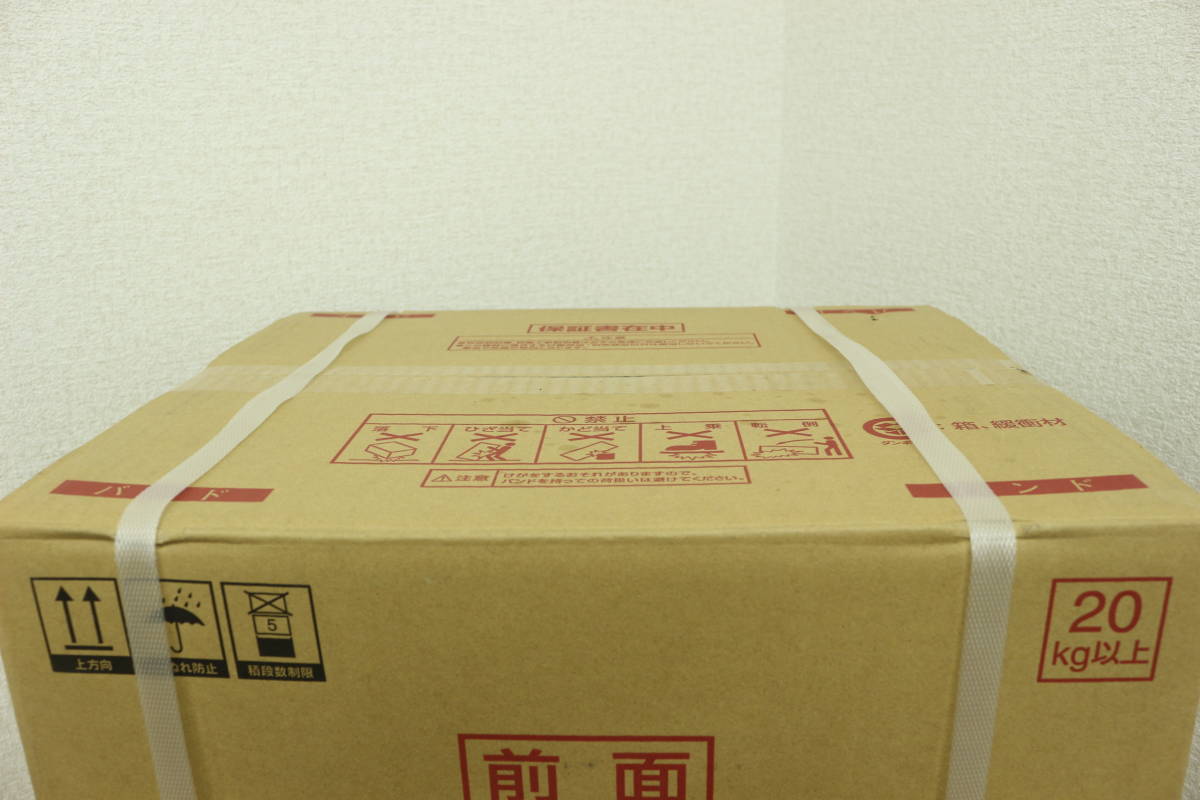 未使用】Rinnai/リンナイ 高温水供給式給湯器 RUJ-A2010B 都市ガス用