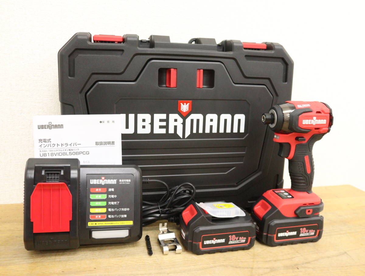 UBERMANN 充電式インパクトドライバー 18V リチウムイオン 電池パック