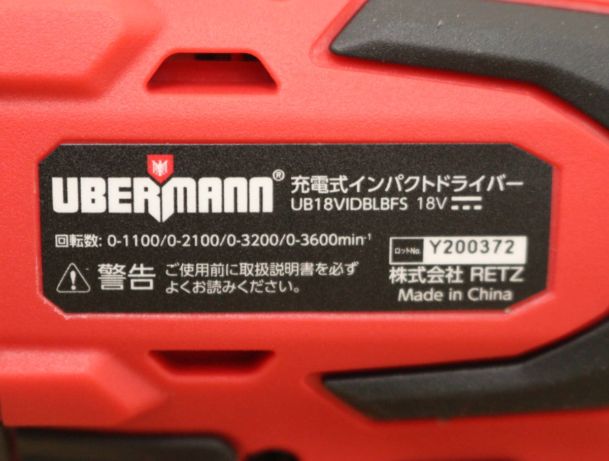 UBERMANN 充電式インパクトドライバー 18V リチウムイオン 電池パック