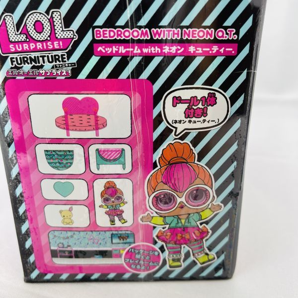 ◆新品◆ L.O.L SURPRISE FURNITURE BEDROOM WITH NEON Q.T. figure エル オー エル サプライズ ベッドルーム ネオン キュー ティー_画像8