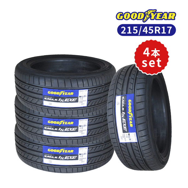 4本セット 215 45R17 2022年製造 新品サマータイヤ GOODYEAR EAGLE LS