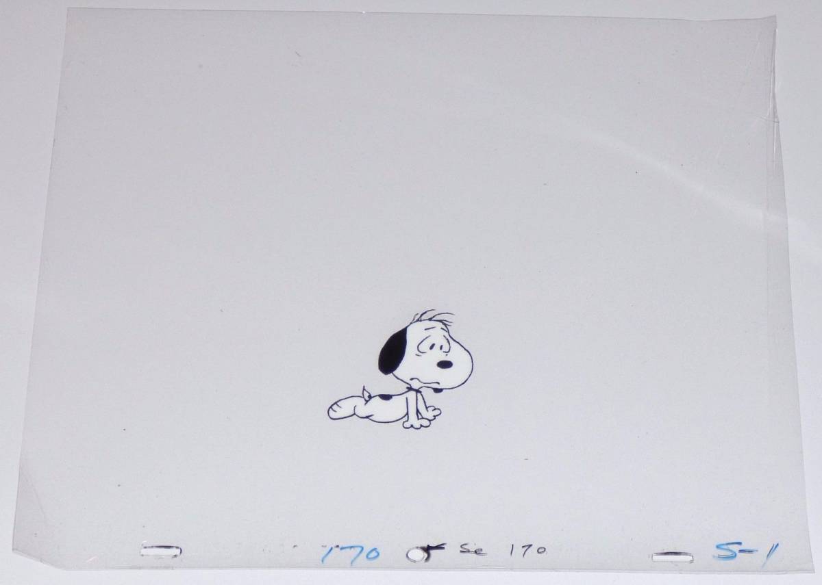 Snoopy Peanuts スヌーピー　ピーナッツ　ウッドストック　ペパーミント　マーシー　セル画　原画　限定　レア　入手困難