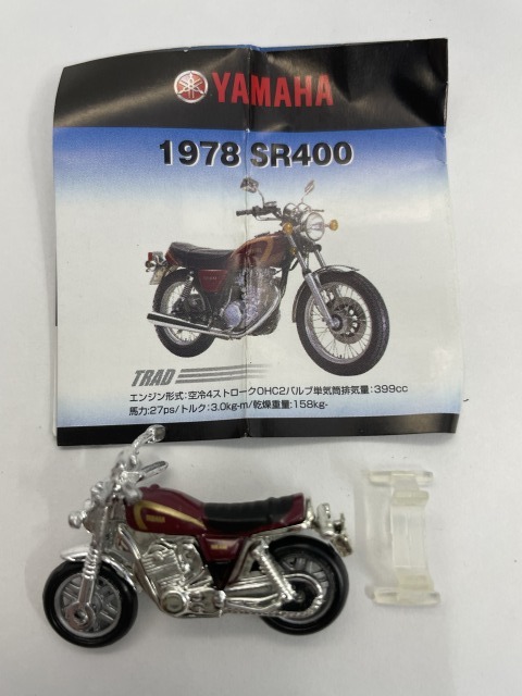 ■★WONDA　ヤマハ　バイクコレクション　1．SR400 (1978)_画像4